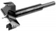 Famag Bormax 2.0 WS Prima Forstner Bit with Pilot Drill Long, 20mm dia x 140mm