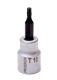 Proxxon 3/8" Drive Socket with Torx Bit - T10 - 23583